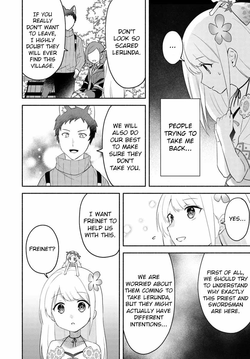 Futago no Ane ga Miko to shite Hikitorarete, Watashi wa Suterareta kedo Tabun Watashi ga Miko de aru Chapter 26.1 4